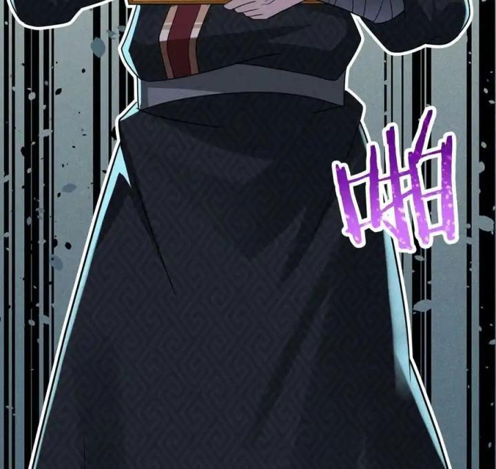 Võ Lâm Đệ Nhất Đầu Bếp Chapter 78 - Trang 2