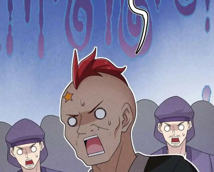 Võ Lâm Đệ Nhất Đầu Bếp Chapter 78 - Trang 2
