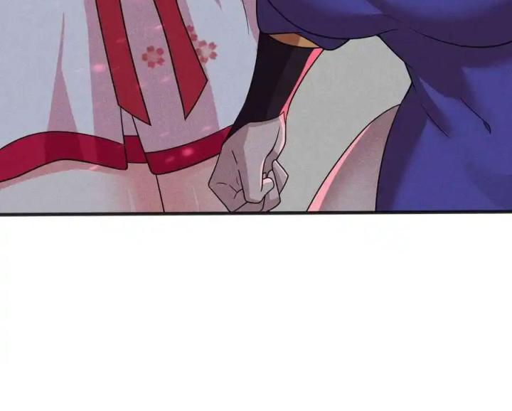 Võ Lâm Đệ Nhất Đầu Bếp Chapter 78 - Trang 2