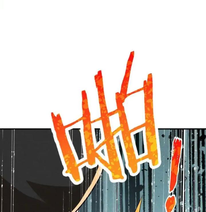 Võ Lâm Đệ Nhất Đầu Bếp Chapter 78 - Trang 2