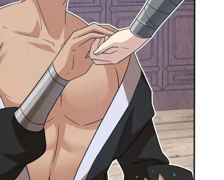 Võ Lâm Đệ Nhất Đầu Bếp Chapter 78 - Trang 2