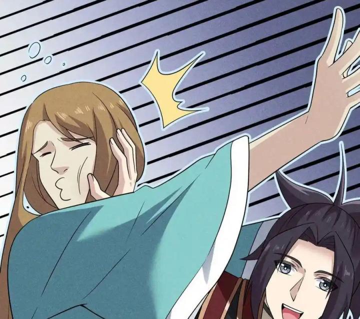 Võ Lâm Đệ Nhất Đầu Bếp Chapter 78 - Trang 2