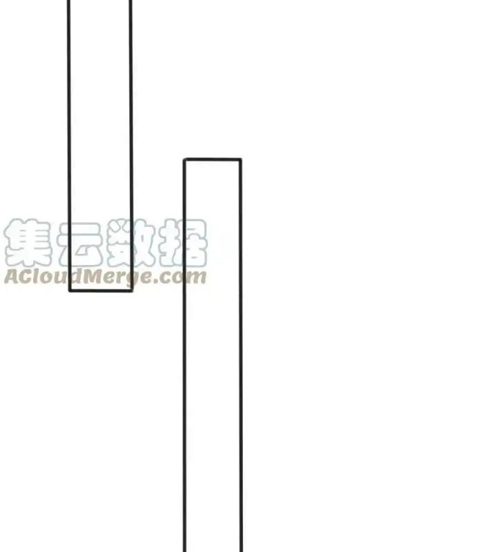 Võ Lâm Đệ Nhất Đầu Bếp Chapter 78 - Trang 2