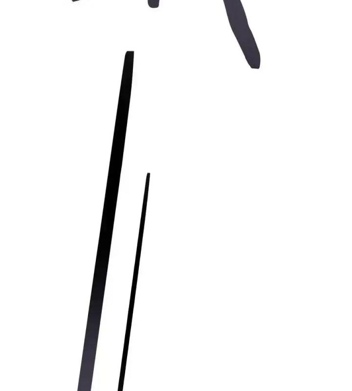 Võ Lâm Đệ Nhất Đầu Bếp Chapter 78 - Trang 2