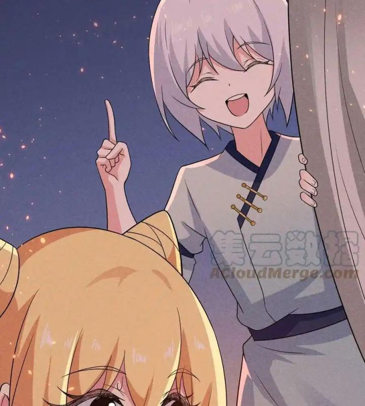Võ Lâm Đệ Nhất Đầu Bếp Chapter 78 - Trang 2