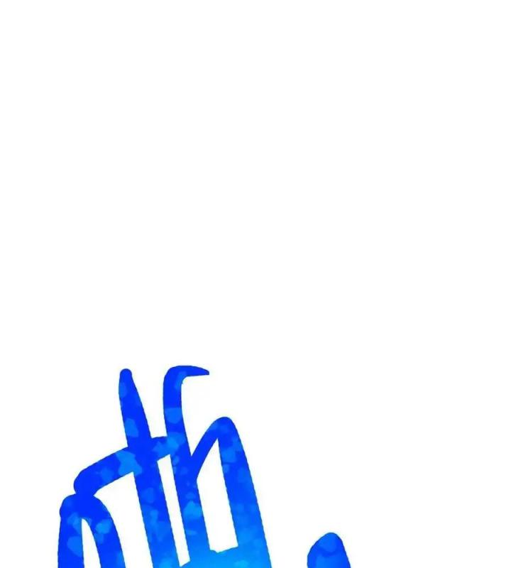 Võ Lâm Đệ Nhất Đầu Bếp Chapter 78 - Trang 2