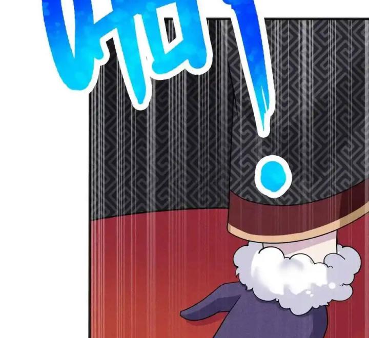 Võ Lâm Đệ Nhất Đầu Bếp Chapter 78 - Trang 2