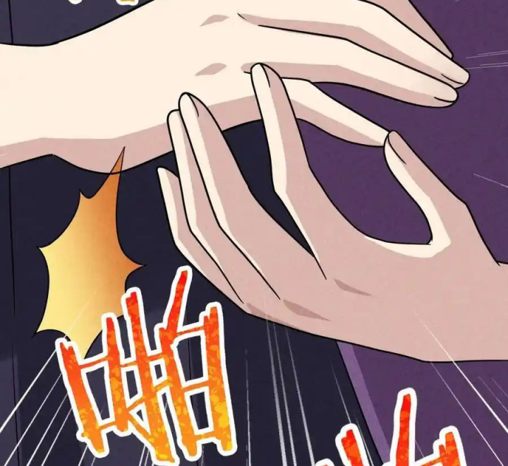 Võ Lâm Đệ Nhất Đầu Bếp Chapter 78 - Trang 2