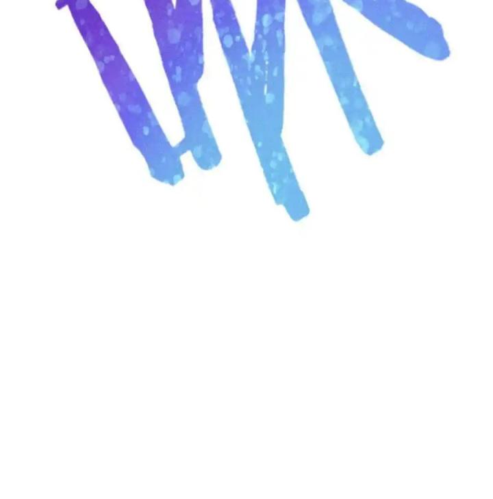 Võ Lâm Đệ Nhất Đầu Bếp Chapter 78 - Trang 2