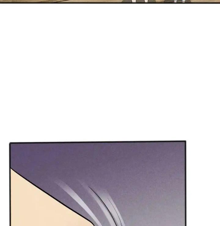 Võ Lâm Đệ Nhất Đầu Bếp Chapter 78 - Trang 2