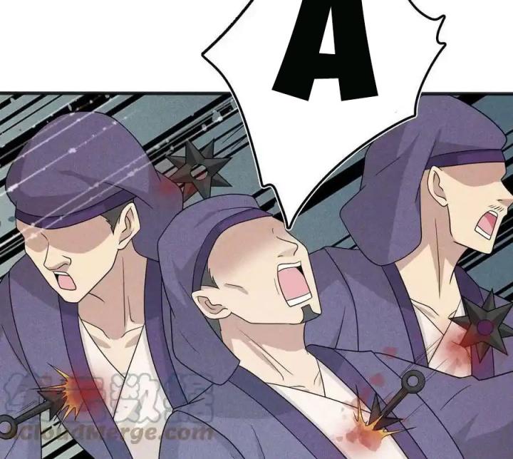 Võ Lâm Đệ Nhất Đầu Bếp Chapter 78 - Trang 2