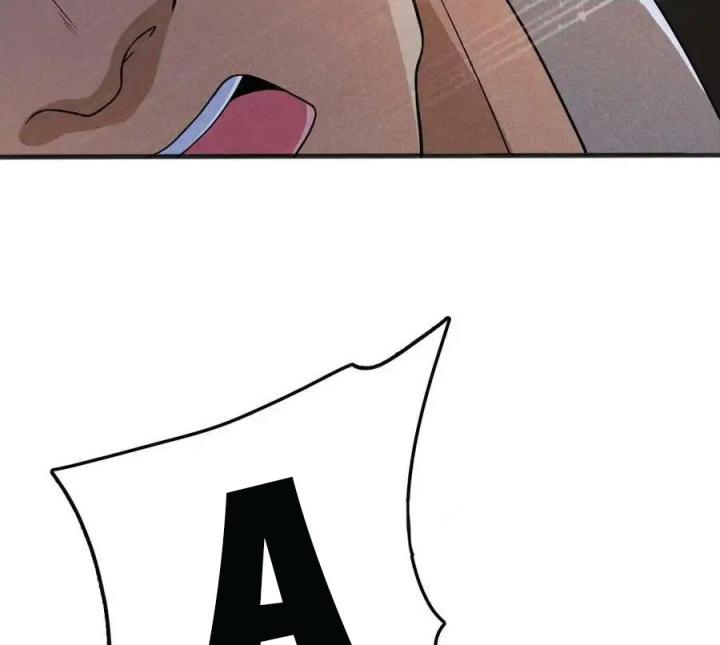 Võ Lâm Đệ Nhất Đầu Bếp Chapter 78 - Trang 2