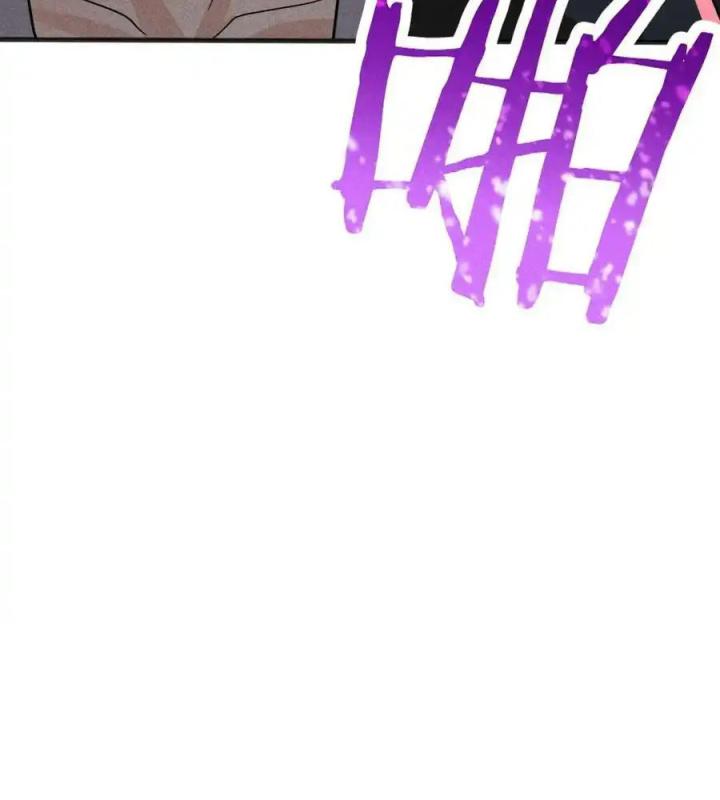 Võ Lâm Đệ Nhất Đầu Bếp Chapter 78 - Trang 2