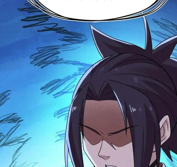 Võ Lâm Đệ Nhất Đầu Bếp Chapter 78 - Trang 2