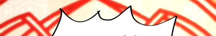 Tôi Thăng Cấp Bằng Cách Thưởng Cho Những Đệ Tử Chapter 63 - Trang 2