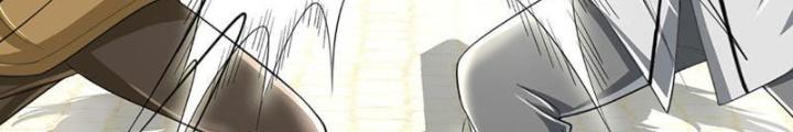 Ta Có Thể Cướp Đoạt Cơ Duyên Chapter 15 - Trang 2