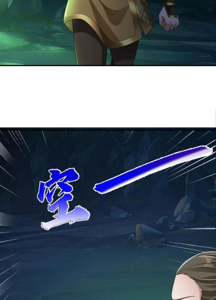 Ta Có Thể Cướp Đoạt Cơ Duyên Chapter 15 - Trang 2