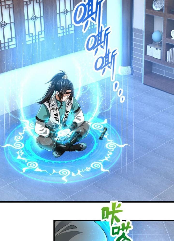 Ta Có Thể Cướp Đoạt Cơ Duyên Chapter 15 - Trang 2