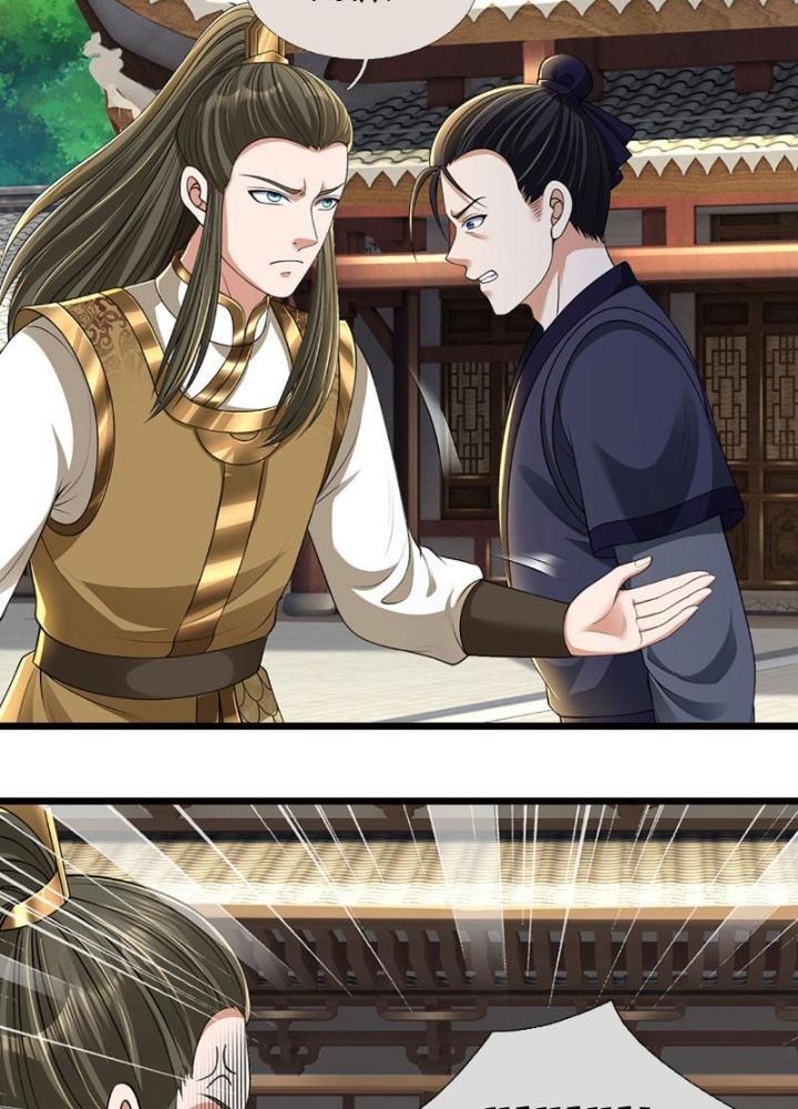 Ta Có Thể Cướp Đoạt Cơ Duyên Chapter 15 - Trang 2