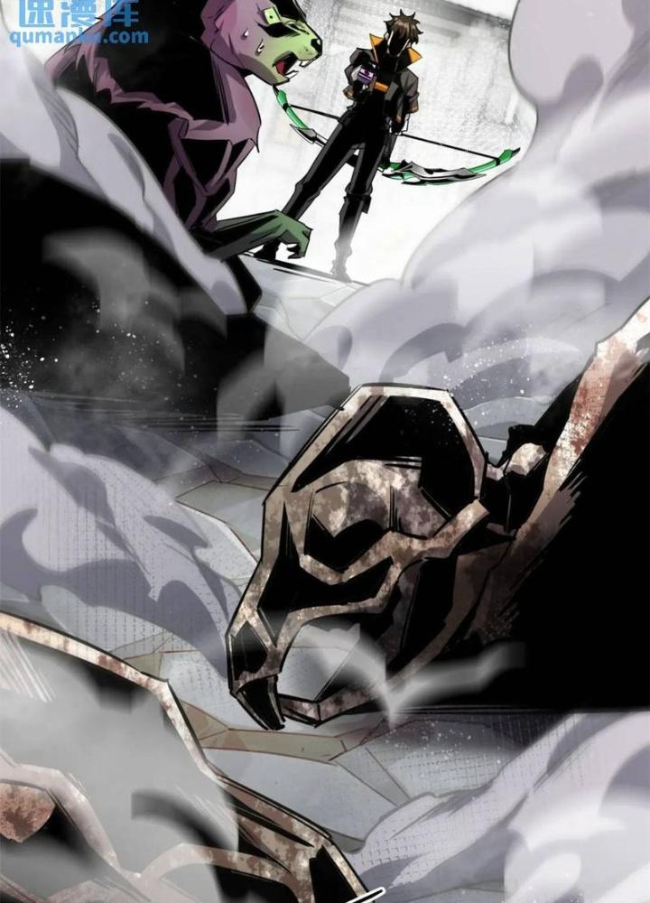 Luân Bàn Thế Giới Chapter 204 - Trang 3