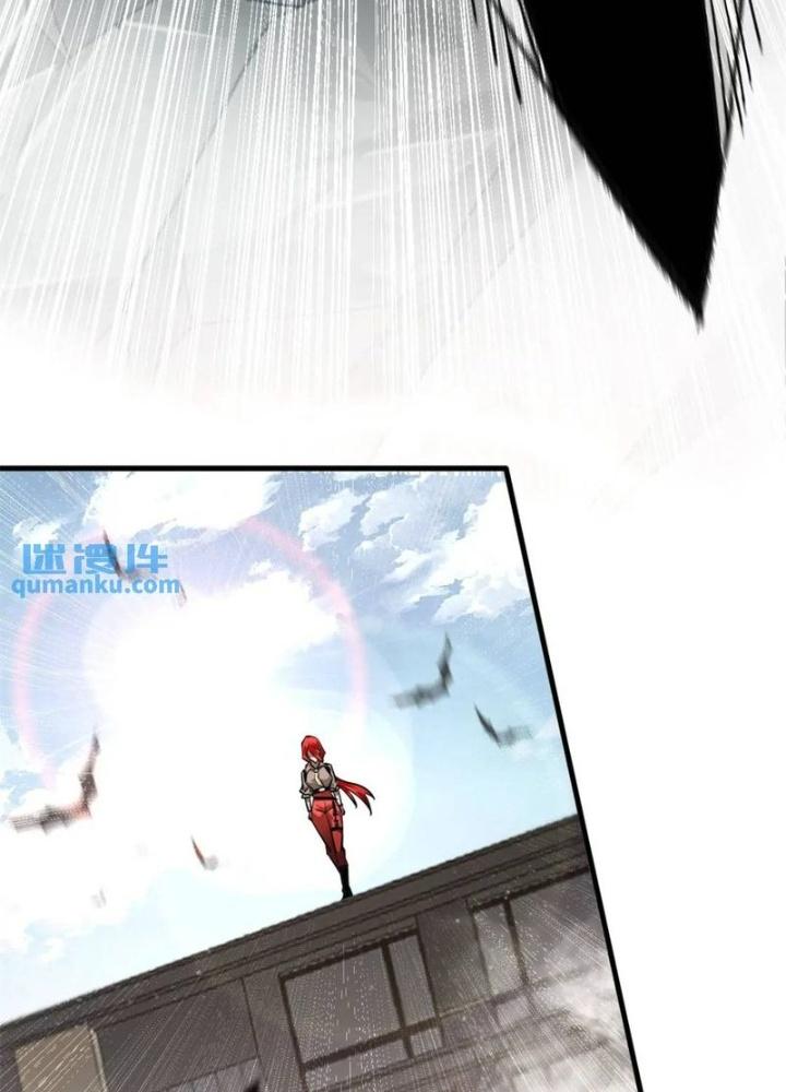 Luân Bàn Thế Giới Chapter 204 - Trang 3