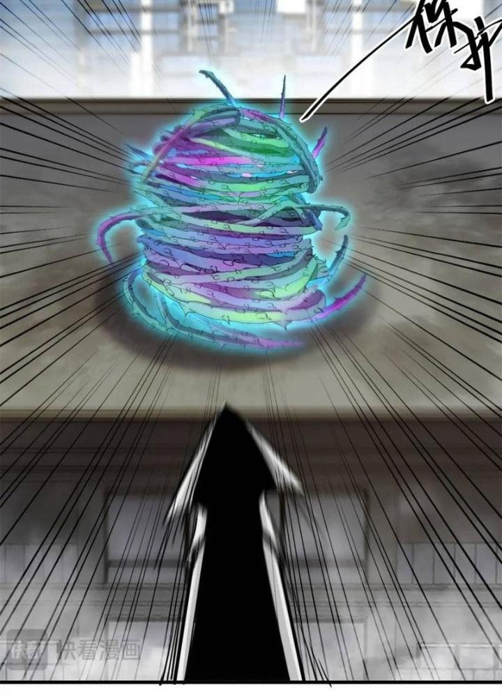 Luân Bàn Thế Giới Chapter 204 - Trang 3