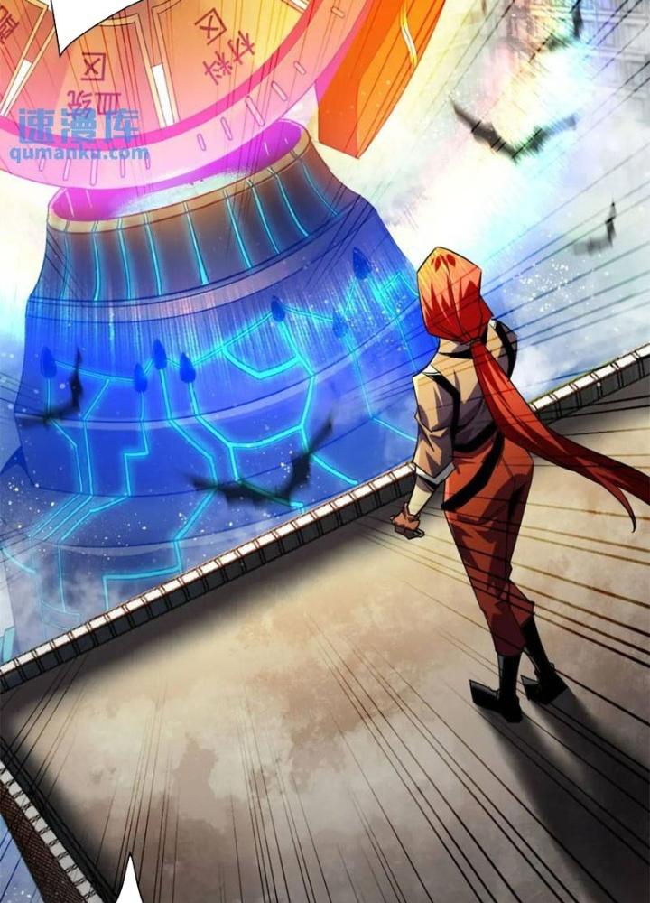 Luân Bàn Thế Giới Chapter 204 - Trang 3