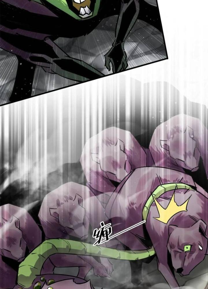 Luân Bàn Thế Giới Chapter 204 - Trang 3