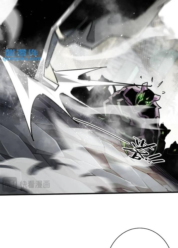Luân Bàn Thế Giới Chapter 204 - Trang 3