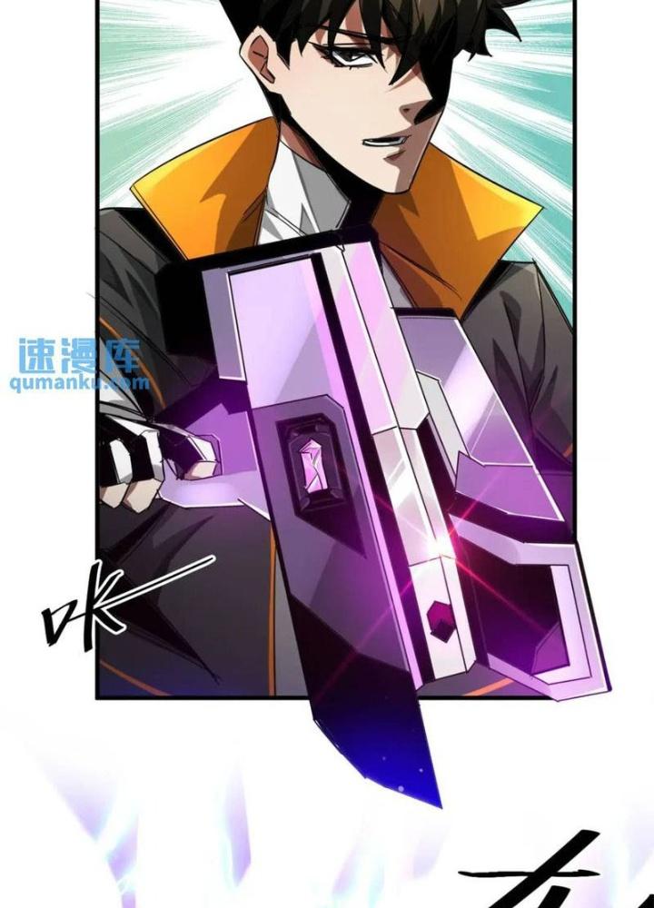 Luân Bàn Thế Giới Chapter 204 - Trang 3