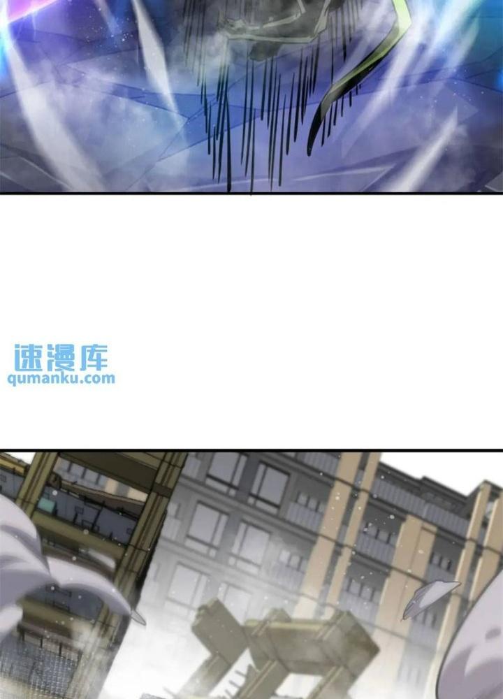 Luân Bàn Thế Giới Chapter 204 - Trang 3