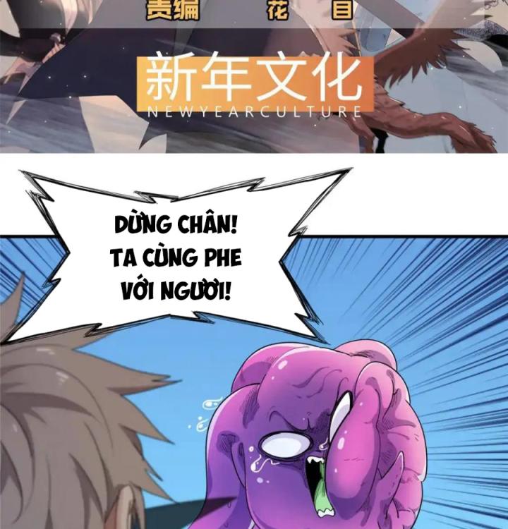 Từ Giờ, Ta Chính Là Bậc Thầy Của Pháp Sư Chapter 128 - Trang 3