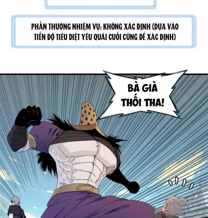 Từ Giờ, Ta Chính Là Bậc Thầy Của Pháp Sư Chapter 128 - Trang 3