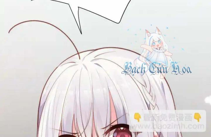 Rõ Ràng Tôi Chỉ Muốn Chơi Game, Xin Đừng Kéo Tôi Vào Lĩnh Vực Tình Yêu Chapter 52 - Trang 2