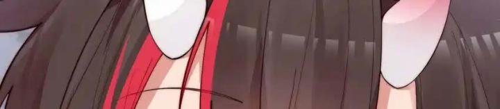 Rõ Ràng Tôi Chỉ Muốn Chơi Game, Xin Đừng Kéo Tôi Vào Lĩnh Vực Tình Yêu Chapter 52 - Trang 2