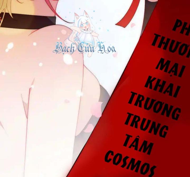 Rõ Ràng Tôi Chỉ Muốn Chơi Game, Xin Đừng Kéo Tôi Vào Lĩnh Vực Tình Yêu Chapter 52 - Trang 2