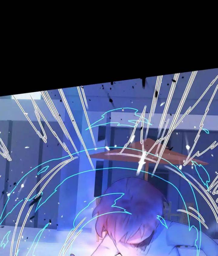 Rõ Ràng Tôi Chỉ Muốn Chơi Game, Xin Đừng Kéo Tôi Vào Lĩnh Vực Tình Yêu Chapter 52 - Trang 2