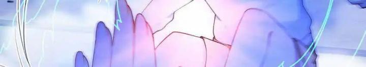 Rõ Ràng Tôi Chỉ Muốn Chơi Game, Xin Đừng Kéo Tôi Vào Lĩnh Vực Tình Yêu Chapter 52 - Trang 2