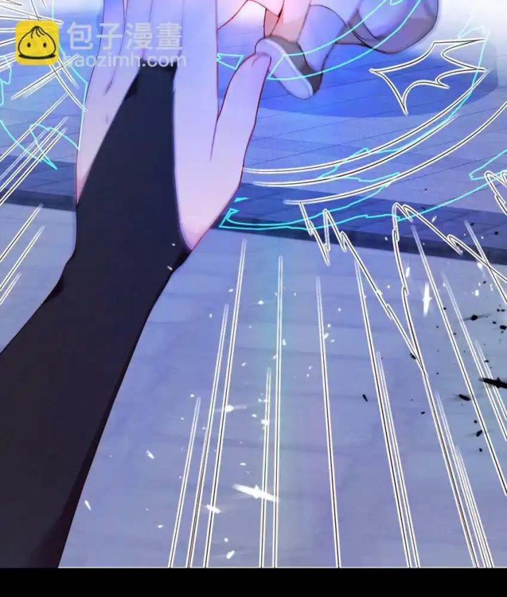 Rõ Ràng Tôi Chỉ Muốn Chơi Game, Xin Đừng Kéo Tôi Vào Lĩnh Vực Tình Yêu Chapter 52 - Trang 2