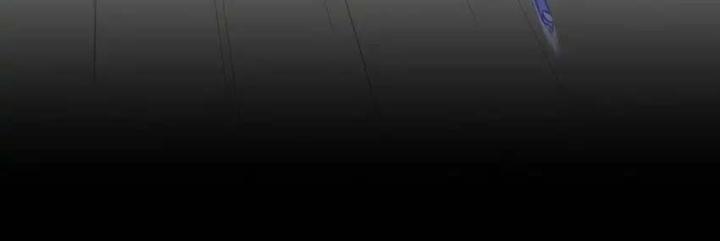 Rõ Ràng Tôi Chỉ Muốn Chơi Game, Xin Đừng Kéo Tôi Vào Lĩnh Vực Tình Yêu Chapter 52 - Trang 2