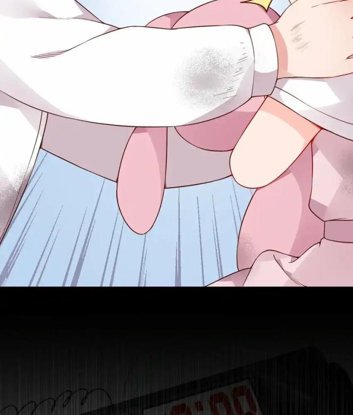 Rõ Ràng Tôi Chỉ Muốn Chơi Game, Xin Đừng Kéo Tôi Vào Lĩnh Vực Tình Yêu Chapter 53 - Trang 2