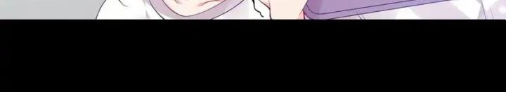 Rõ Ràng Tôi Chỉ Muốn Chơi Game, Xin Đừng Kéo Tôi Vào Lĩnh Vực Tình Yêu Chapter 53 - Trang 2