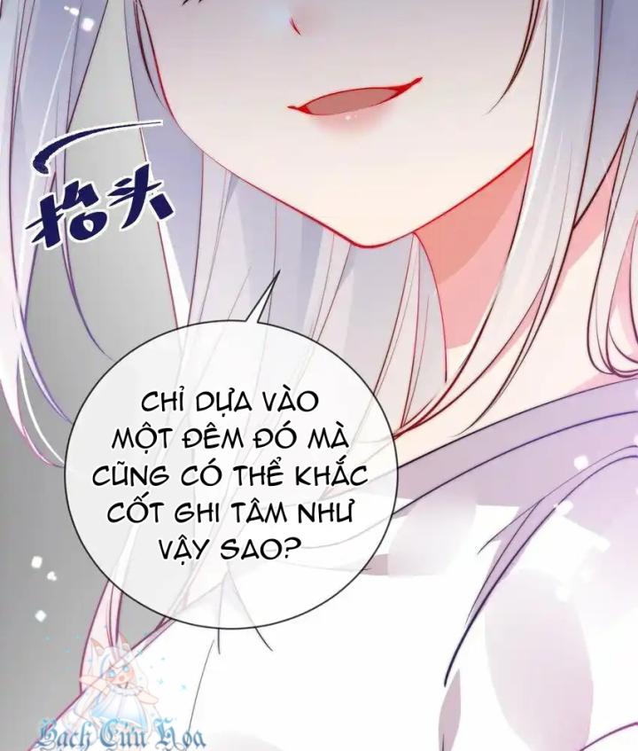 Rõ Ràng Tôi Chỉ Muốn Chơi Game, Xin Đừng Kéo Tôi Vào Lĩnh Vực Tình Yêu Chapter 53 - Trang 2