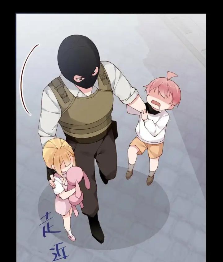Rõ Ràng Tôi Chỉ Muốn Chơi Game, Xin Đừng Kéo Tôi Vào Lĩnh Vực Tình Yêu Chapter 53 - Trang 2