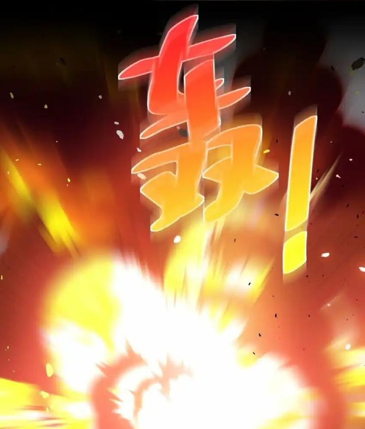 Rõ Ràng Tôi Chỉ Muốn Chơi Game, Xin Đừng Kéo Tôi Vào Lĩnh Vực Tình Yêu Chapter 53 - Trang 2