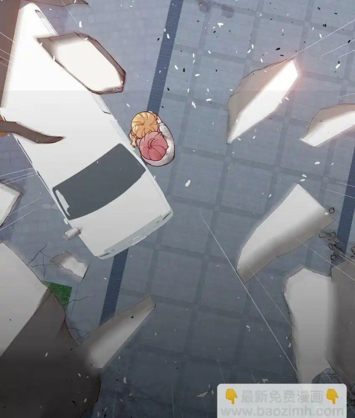 Rõ Ràng Tôi Chỉ Muốn Chơi Game, Xin Đừng Kéo Tôi Vào Lĩnh Vực Tình Yêu Chapter 54 - Trang 2