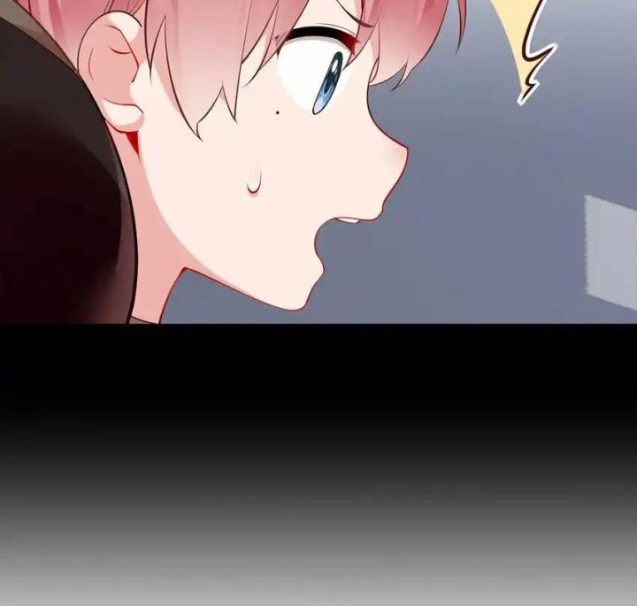 Rõ Ràng Tôi Chỉ Muốn Chơi Game, Xin Đừng Kéo Tôi Vào Lĩnh Vực Tình Yêu Chapter 54 - Trang 2