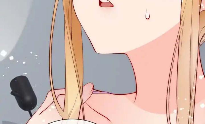 Rõ Ràng Tôi Chỉ Muốn Chơi Game, Xin Đừng Kéo Tôi Vào Lĩnh Vực Tình Yêu Chapter 55 - Trang 2