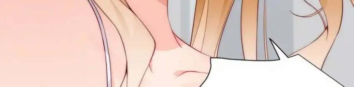 Rõ Ràng Tôi Chỉ Muốn Chơi Game, Xin Đừng Kéo Tôi Vào Lĩnh Vực Tình Yêu Chapter 55 - Trang 2