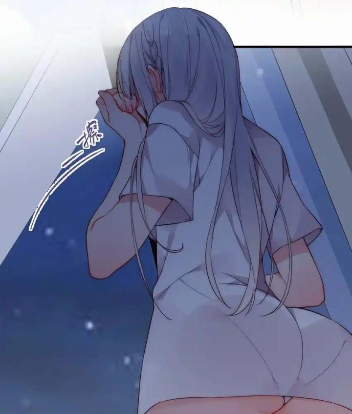 Rõ Ràng Tôi Chỉ Muốn Chơi Game, Xin Đừng Kéo Tôi Vào Lĩnh Vực Tình Yêu Chapter 55 - Trang 2